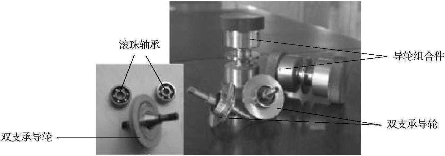 2.2 高速走絲數(shù)控電火花線切割機(jī)床的主要結(jié)構(gòu)